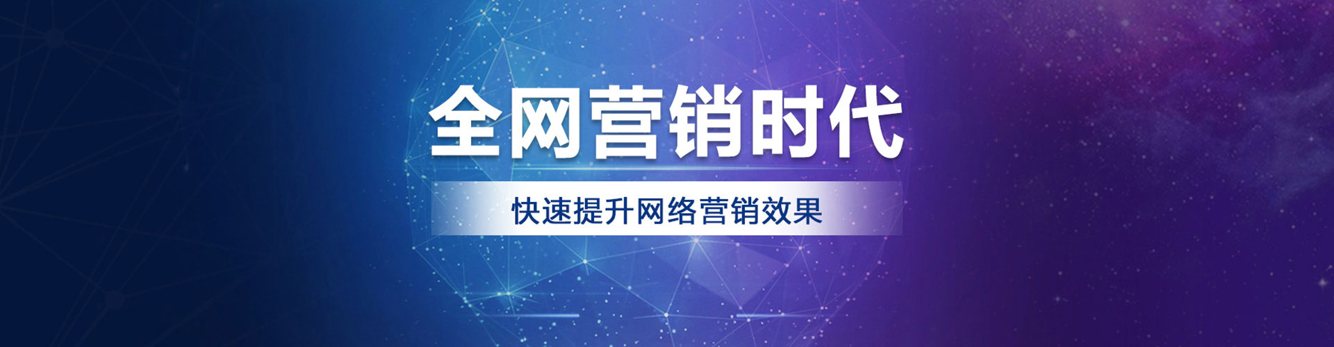 楠梓信息流运营
